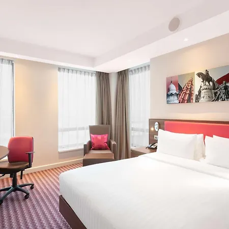 Hampton By Hilton Hotel 3*